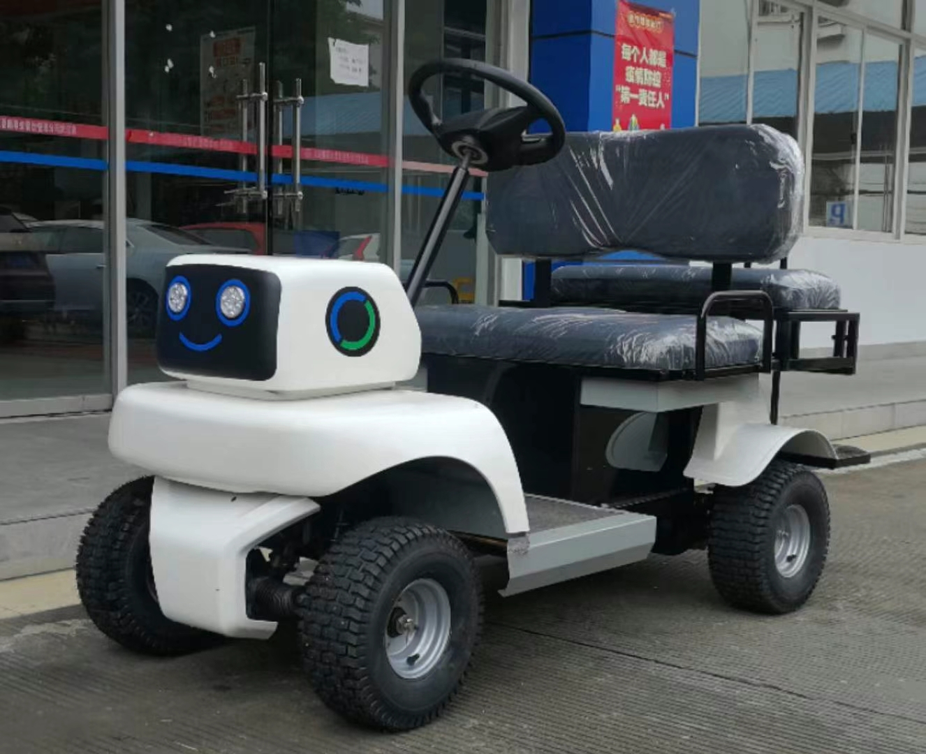 五菱T502-4座觀光車(chē)